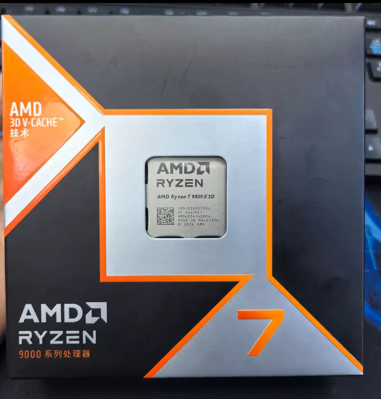 AI-AMD Zen 5 架构将支持多种全新指令集，进一步强化 AI 性能(1)